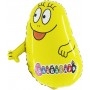 Ballon Barbapapa Jaune