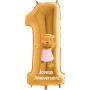 Ballon Chiffre Un Or Mirou de OUI-OUI Noddy, Décorations ballons pour anniversaire.