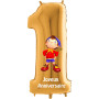 Ballon Chiffre Un Or OUI-OUI Debout Noddy, Décorations ballons pour anniversaire.
