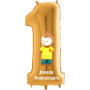 Ballon Pilou T'Choupi Chiffre Un Or Anniversaire, Décorations ballons pour anniversaire.