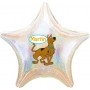 Ballon Scooby Doo Personnalisable