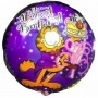 Ballon Garfield Birthday Magique