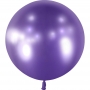 Ballon Violet Brillant Chromé de 60 cm