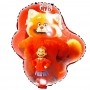 Ballon Alerte Rouge Panda Roux Disney Turning red