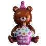 Ballon Ourson Marron Avec Gâteau Happy Birthday Air