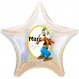 Ballon Dingo Goofy Personnalisable Disney