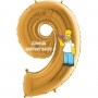 Ballon Les Simpson Homer Chiffre Neuf