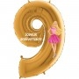 Ballon Barbie Chiffre Or Numéro Neuf
