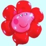 Ballon Peppa Pig Fleur Rouge