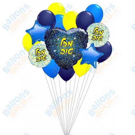 Ballons Mazal Tov en Grappe Bleus Fête juive