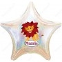 Ballon Le Roi Lion Simba Personnalisable Disney 1 face, Décorations ballons pour anniversaire.