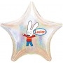 Ballon Simon Super Lapin Personnalisable 1 face Anniversaire