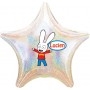 Ballon Simon Superlapin Personnalisable 1 face Anniversaire