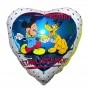 Ballon Mickey Prompt Rétablissement Coeur Vintage Disney