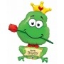 Ballon Grenouille Kiss Me Princess Rose Rouge