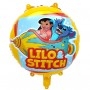 Ballon Lilo et Stitch Vaisseau Spacial Disney, Décorations ballons pour anniversaire.