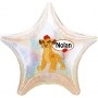 Ballon La Guard du Roi Lion Personnalisable Disney 1 face, Décorations ballons pour anniversaire.
