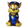 Ballon Chase Pat Patrouille Air New, Décorations ballons pour anniversaire.